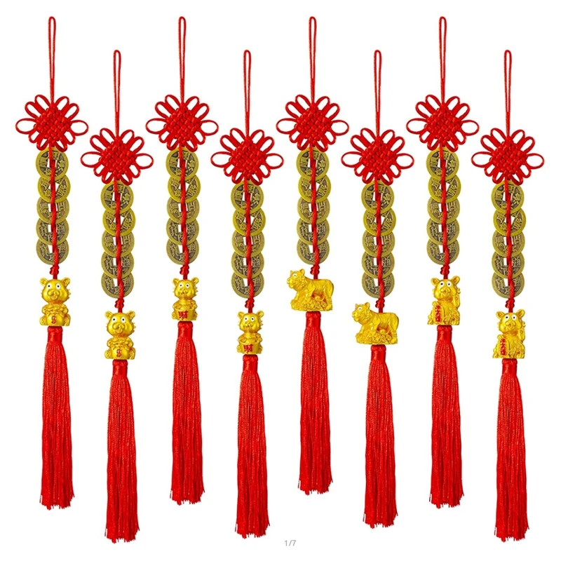 

8 Pieces Of Chinese Feng Shui Charm Good Luck Charm For The 2022 Golden Chinese Year Of The Tiger Mascot