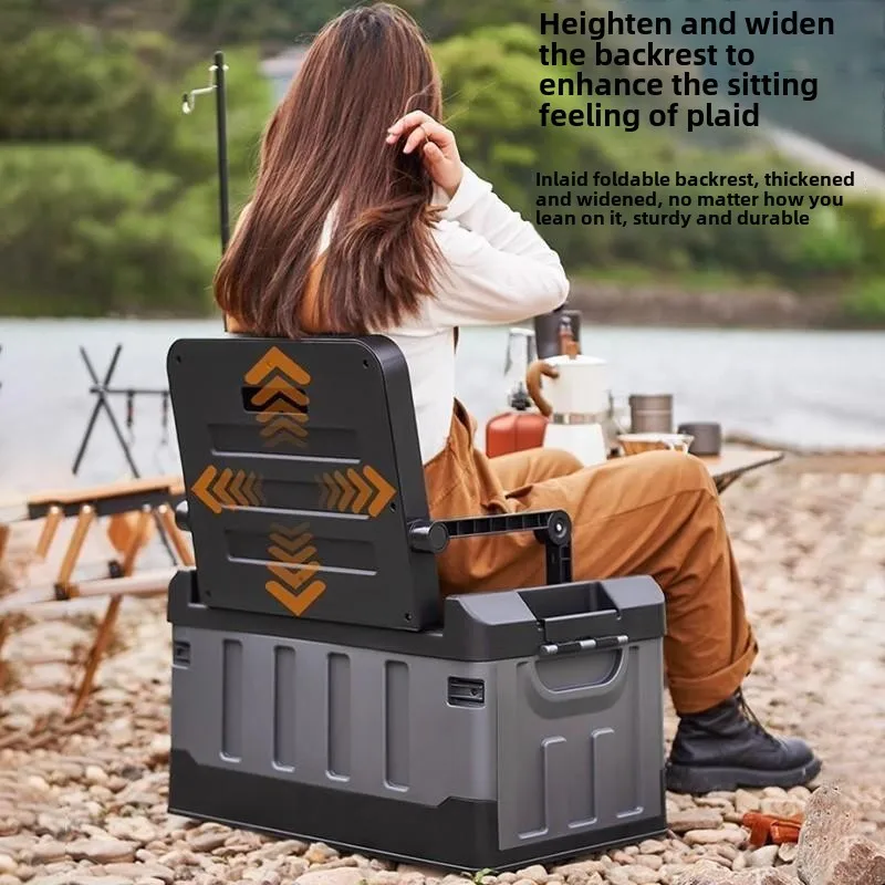 Car storage box, trunk storage box, rear industrial wind foldable car large