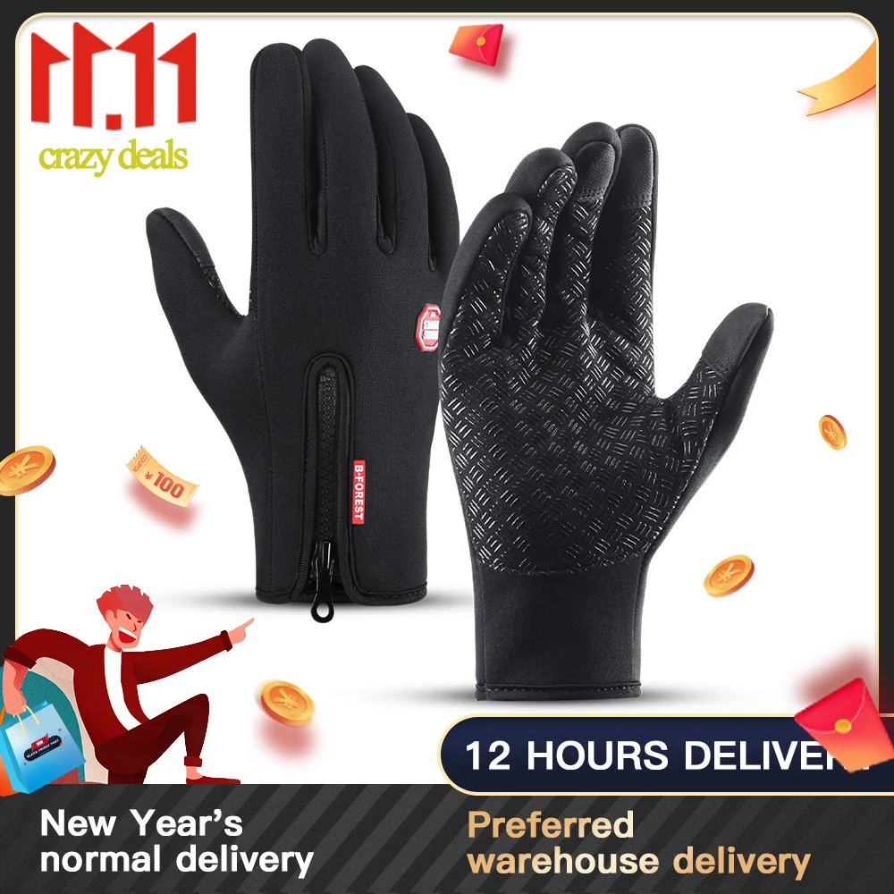 Guantes de ciclismo impermeables para hombre y mujer, manoplas cálidas para pantalla táctil, a prueba de viento, para clima frío, correr, deportes,