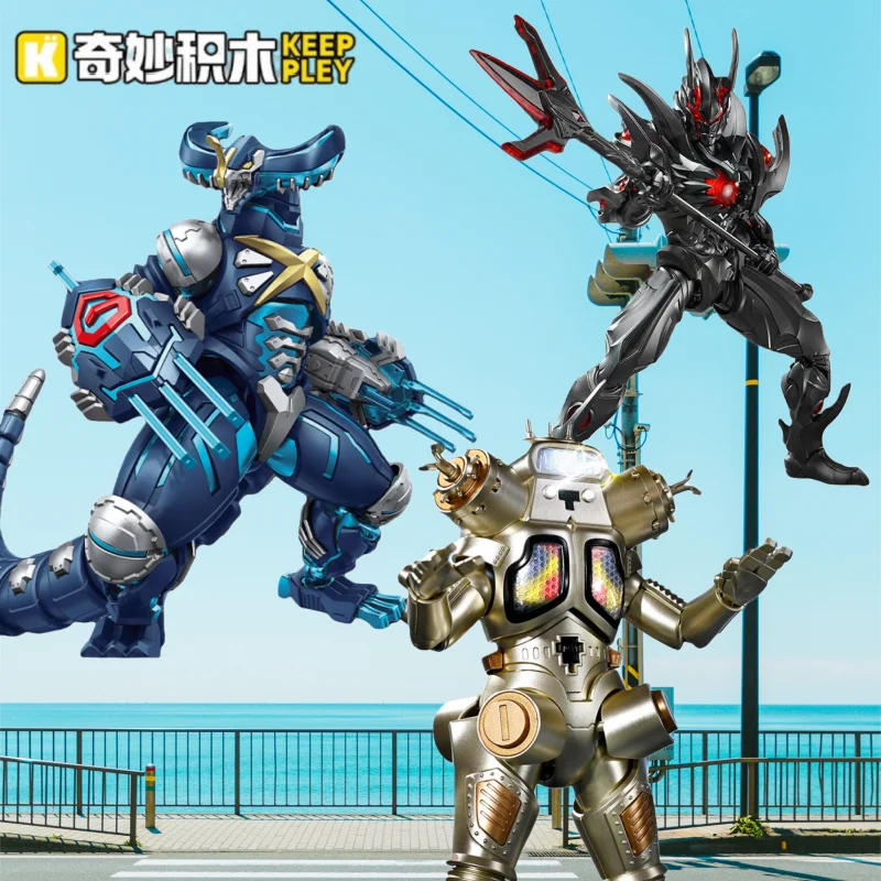 Keeppley Ultra Kaiju Ensemble de figurines d'action - Dark Lugiel King Joe Cyber Gomora Modèle Jouet d'assemblage pour garçons Cadeau d'anniversaire à collectionner