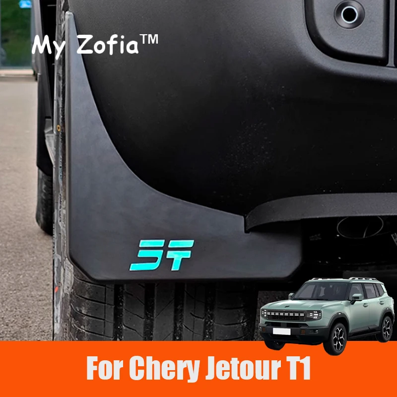 

For New Chery Jetour T1 2024 2025 Car Mudguard Fender Mud Flaps Guard Splash Mudflaps Protection Front Rear 4pcs Accessories