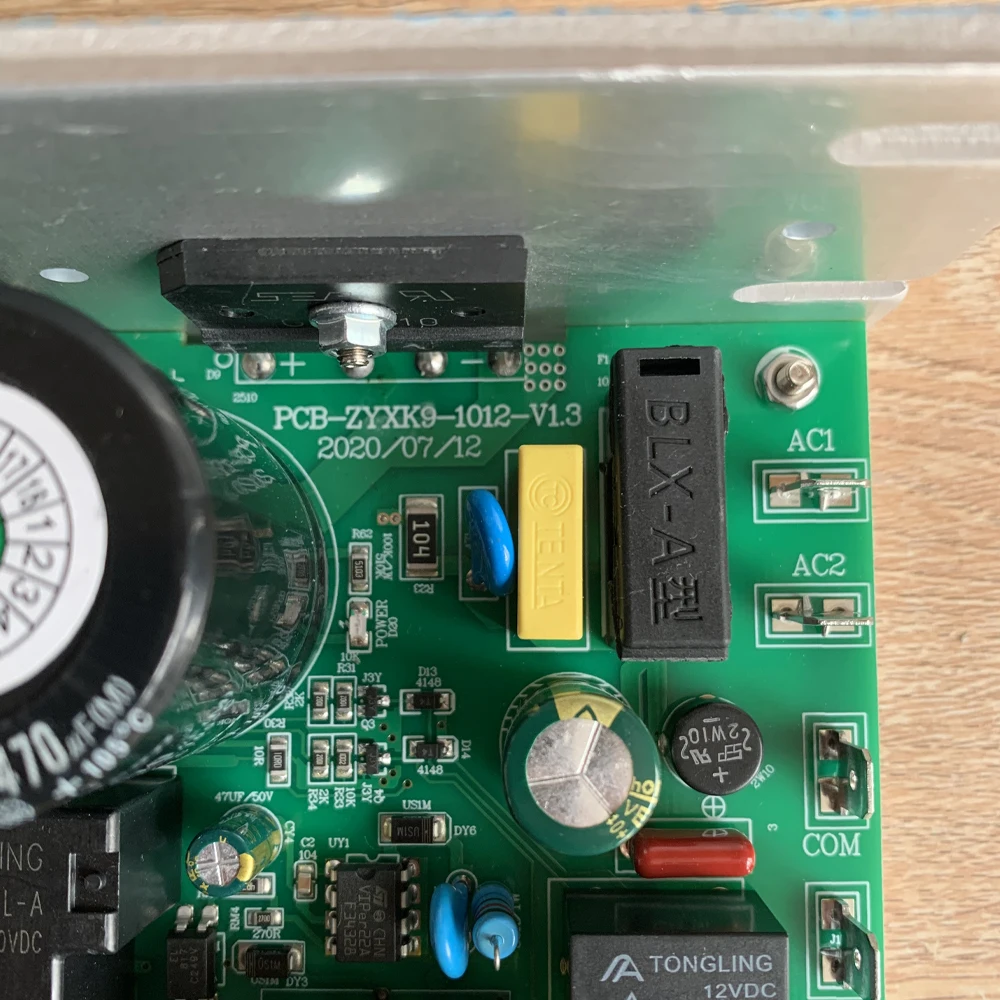 มาเธอร์บอร์ดควบคุมใหม่สำหรับลู่วิ่งขั้วต่อเซ็นเซอร์3PIN PCB-ZYXK9-1012-V1.3