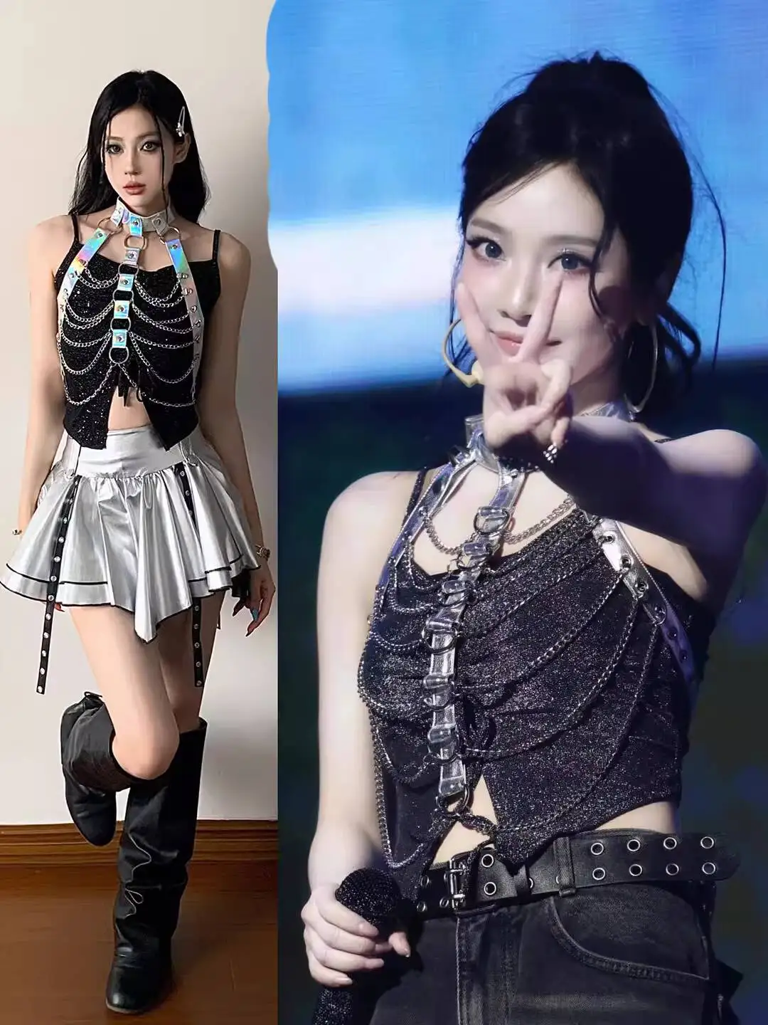 

Women's Chain Halter Camisole pop Girl Group Jazz Dance Performance Outfit Hot Girl Stage Costume