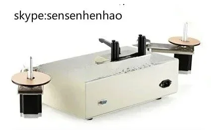 Easy Operate Zero Error SMD SMT Parts Counting Machine Smd Component Counter
