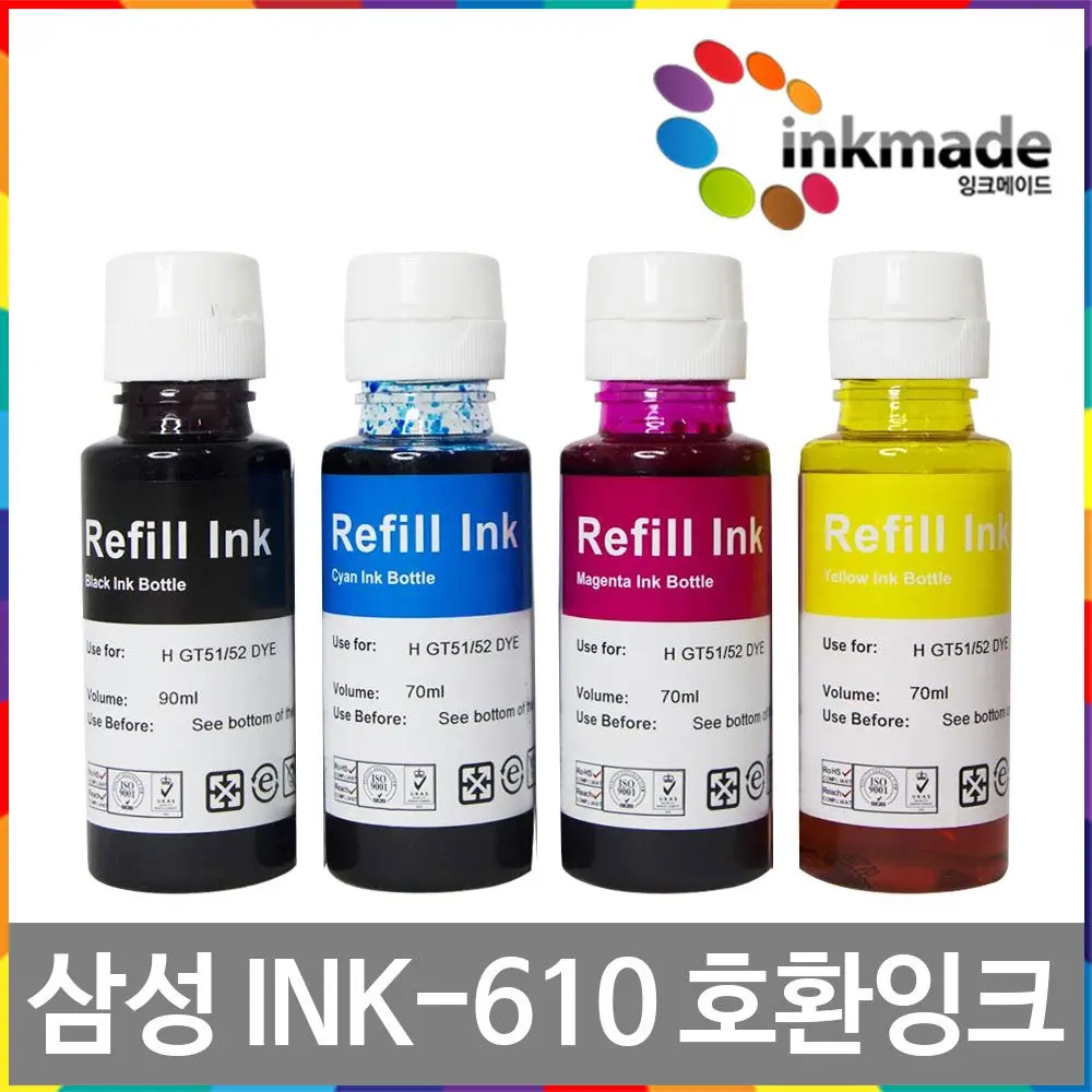 Inkmade Ink-K610 Compatible 4 Color Set Sl-T1680 Sl-T1670 Sl-T2275 Sl-T1670W Sl-T1672W Sl-J1560W Sl-T2170W