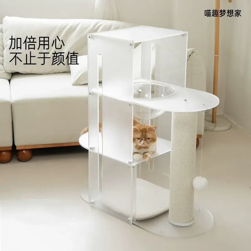 Minimalist Cat Climbing Frame High Value Acrylic Multi-functional Cat Scratching Column Cat Jumping Platform Small