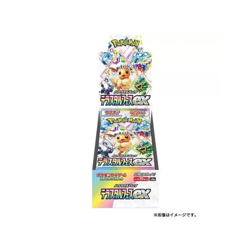 tarjetas-originales-de-pokemon-trading-ptcg-paquete-de-refuerzo-de-celebracion-japonesa-sv8a-taijing-tarjeta-de-pokemon-terasllize