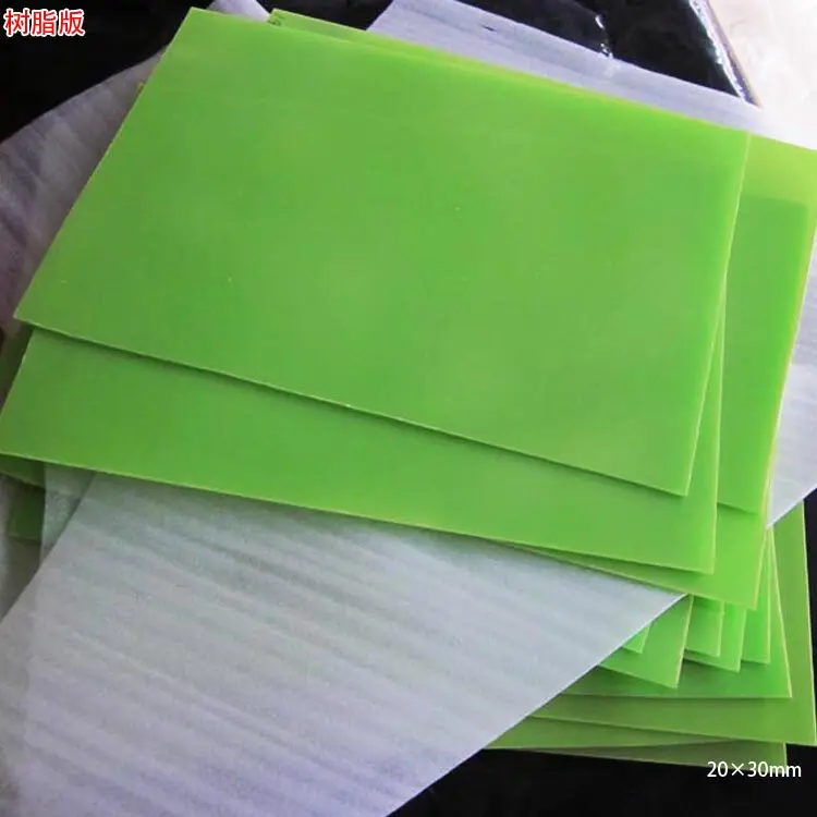Water-soluble Solid Photosensitive Resin Plate Optical Plate 20*30cm Light-sensitive Printing Plate Making Screen Stamp Material