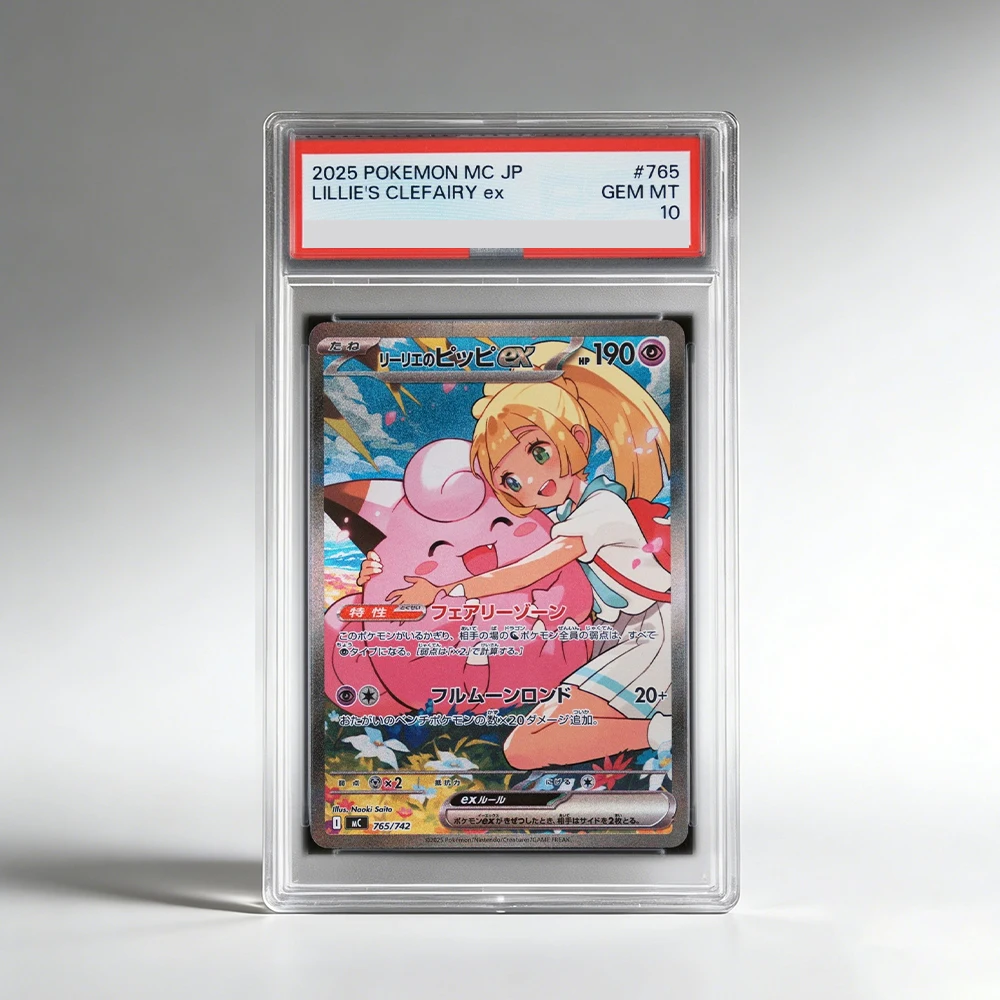 DIY PTCG Rating Collection Card JPN LILLIE'S CLEFAIRY MEWTWO Game Card 10Points Rating Card Label Card Classic Anime Card Toy view 2