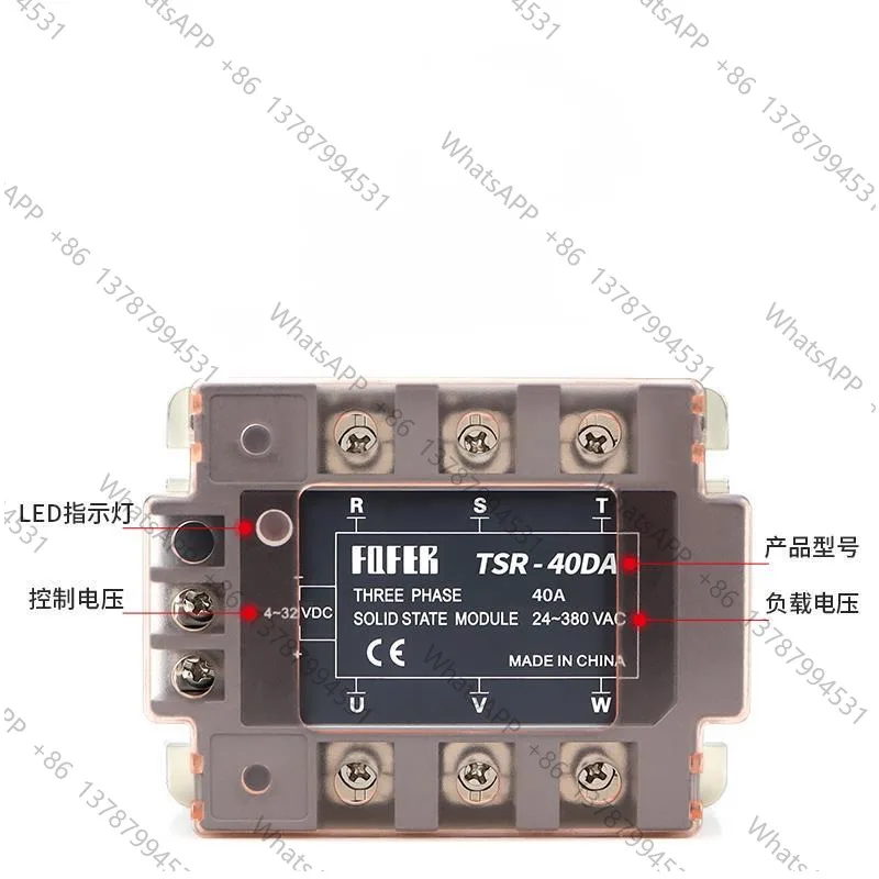 Three-phase Solid State Relay 380V TSR-100DA 80DA 75DA 60DA 40DA 25DA 10DA DC control AC