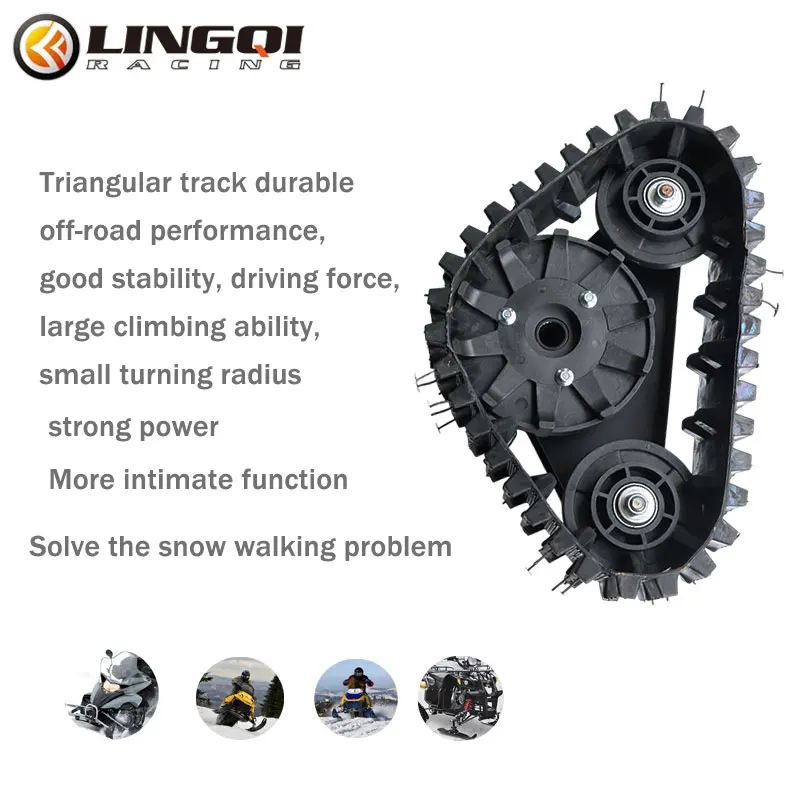 مسارات رمل الثلج للدراجات النارية مجموعة العجلات الخلفية مسارات مطاطية على الجليد للدراجة الترابية على الطرق الوعرة ATV #5