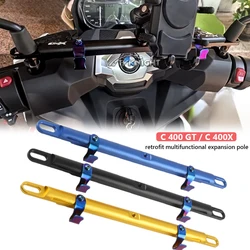 Support BMW C400GT modification multifunctional balance bar C400X navigation phone bracket expansion crossbar accessories