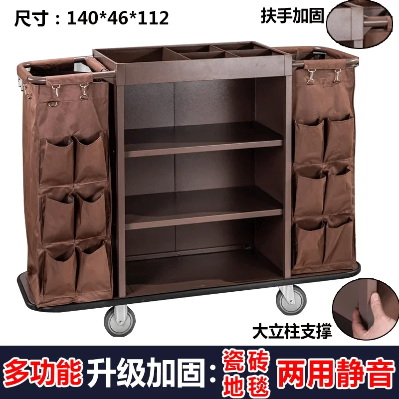 Cart Trolley Portable Wooden Wheeled Janitorial Hotel Cleaning Small Service Food Serving Commercial Vegetables Rack Large Wagon