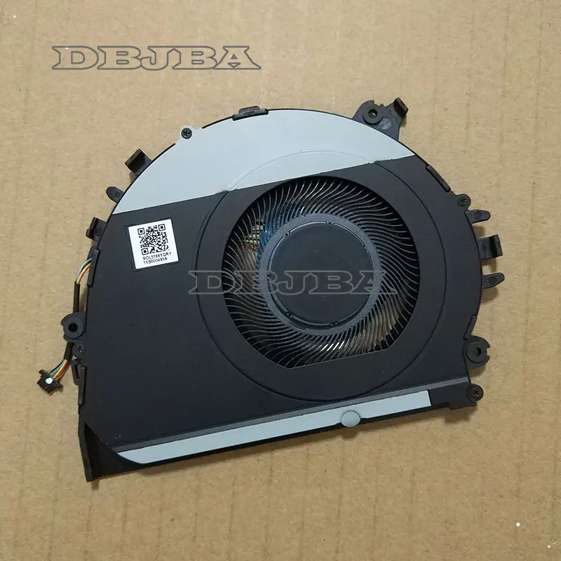 Cooling fan for Huawei Matebook 14 2020