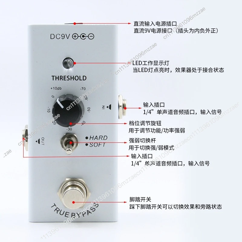 Electric Guitar Noise Cancellation Effect, Electric Guitar, Noise Cancellation Pedal Monolithic Effect