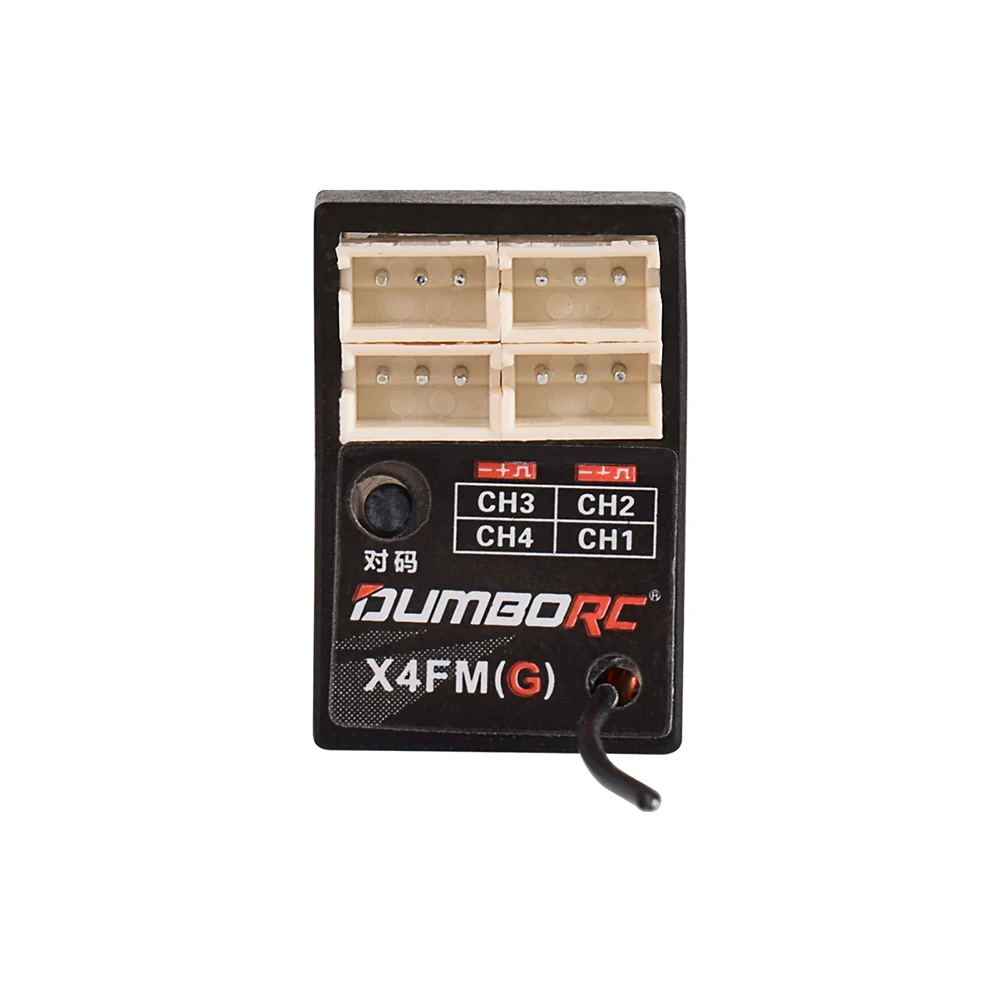 جهاز استقبال DumboRC X4FM / X4FMG Gyro 4CH PWM جهاز استقبال صغير لـ DumboRC X6 X6PM X5P X4 RC جهاز إرسال صغير لتقوم بها بنفسك RC قارب سيارة الانجراف