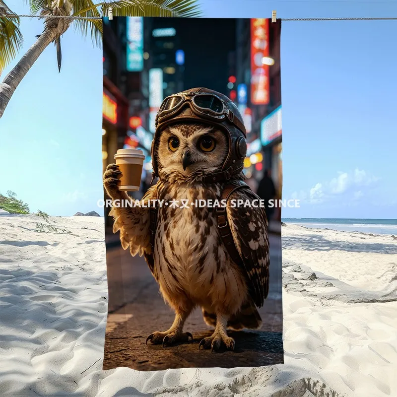 Owl Drinking Coffee Pattern Beach Towel, Sun Protection, Windproof, Suitable For Swimming Pools, Camping, And Travel.