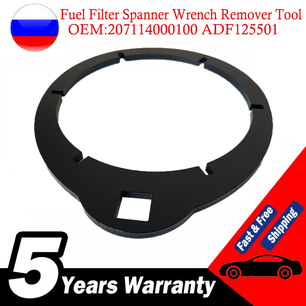 Fits For Ford Transit Custom Tourneo TDCi 2.2 Tool Fuel Filter Spanner Wrench Remover Tool 207114000100 ADF125501