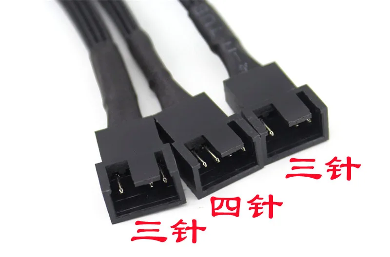 Motherboard Four-pin Three-way Expansion, Adapter Cable Fan PWM Temperature Control Extended