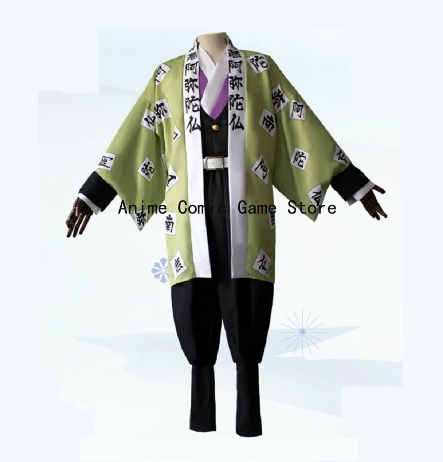 En Stock S-2XL Himejima pouvez-vous oumei Cosplay Costume Perruque Anime Démon Cosplay Halloween Tenues de ixpour Hommes