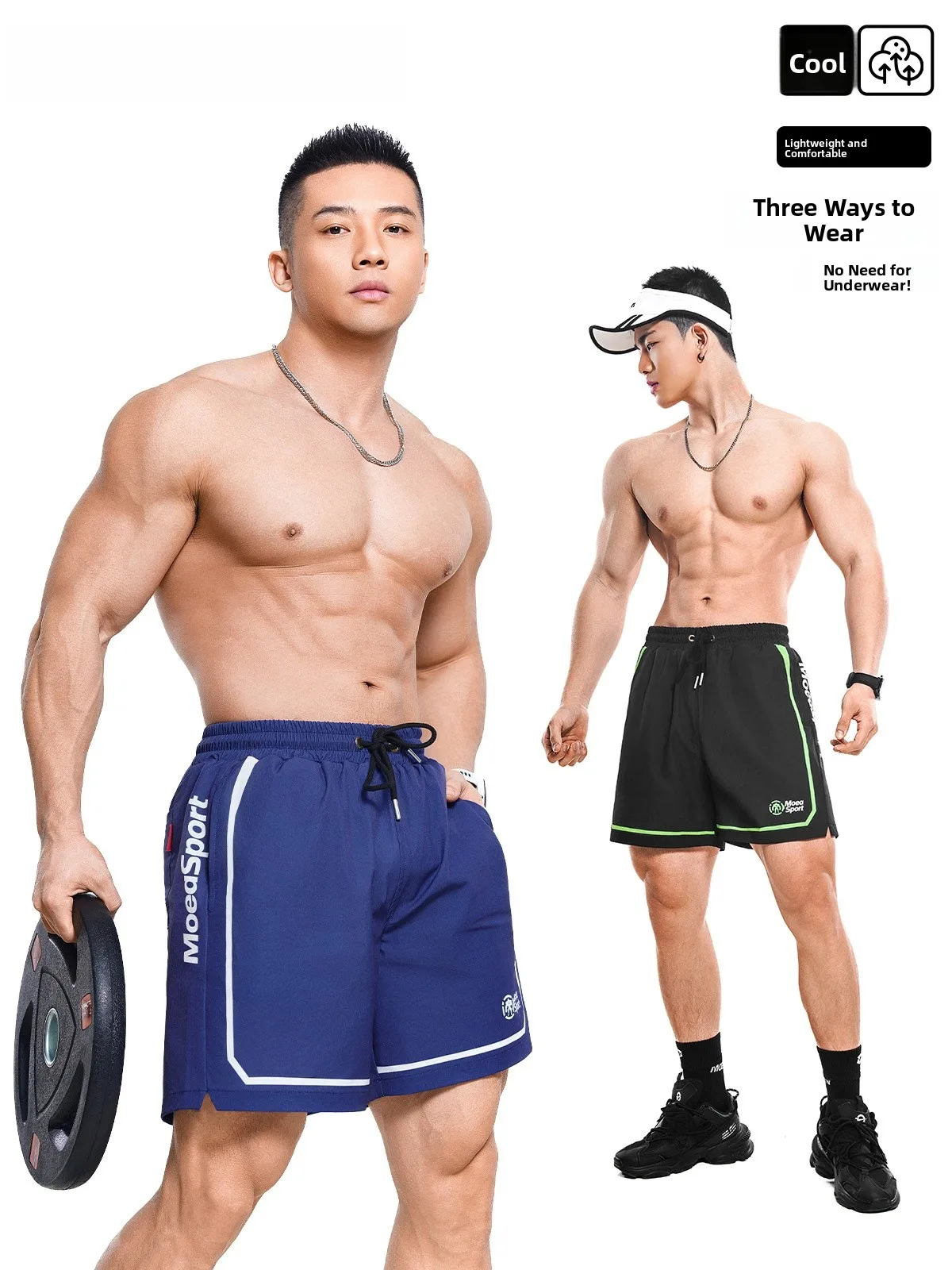 

MooCube Men's Summer Thin Woven Ice Silk Running Training Shorts Straight Leg Casual Fashionable Four-Quarter Length Shorts