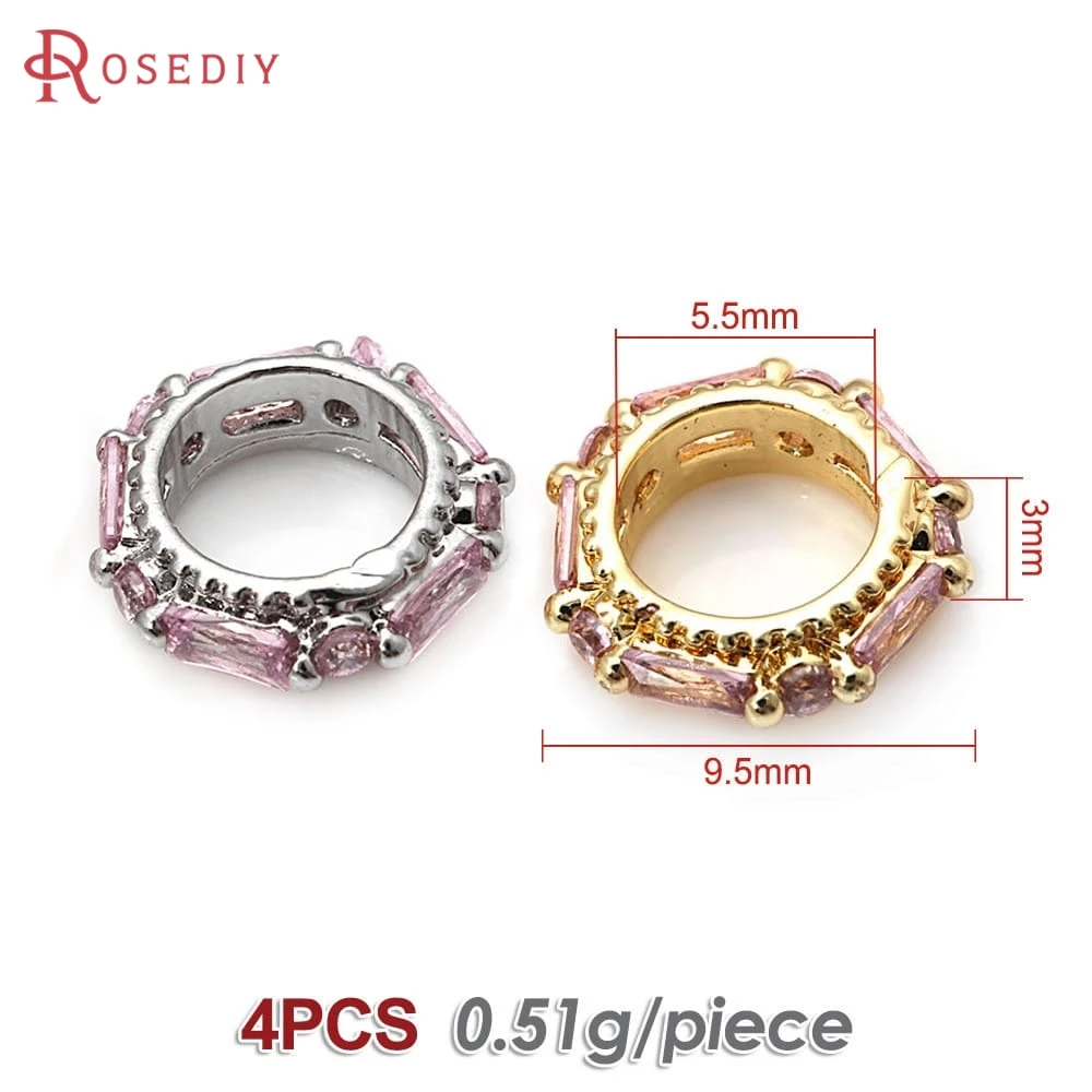 Pink 9.5MM 4PCS