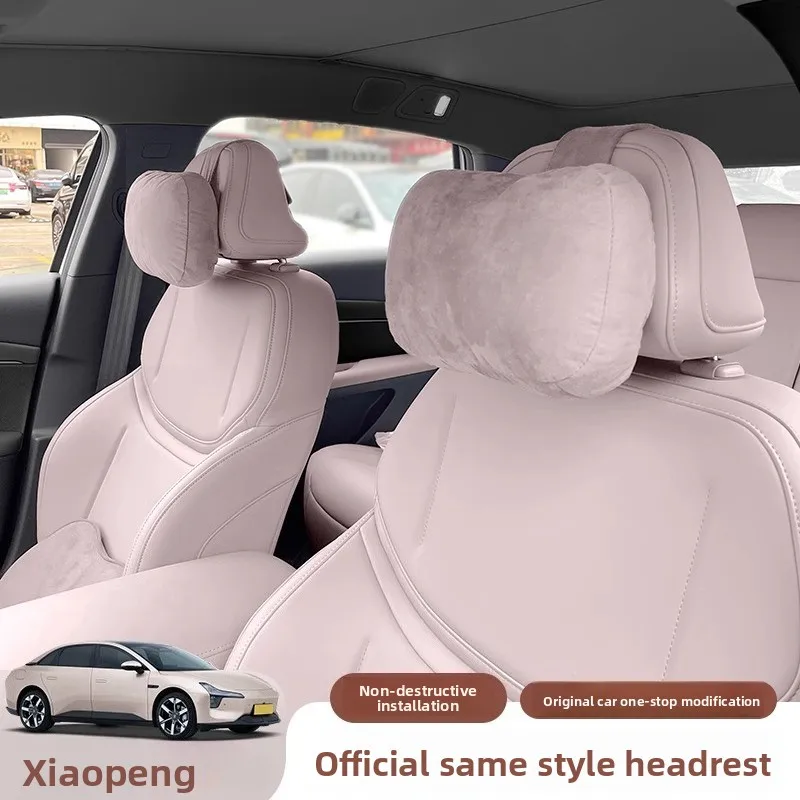 

Car Headrest Waist Rest Original Colors Waist Protection Neck Pillow Interior Accessories for 25 Xpeng Xiaopeng G6/G7/G9