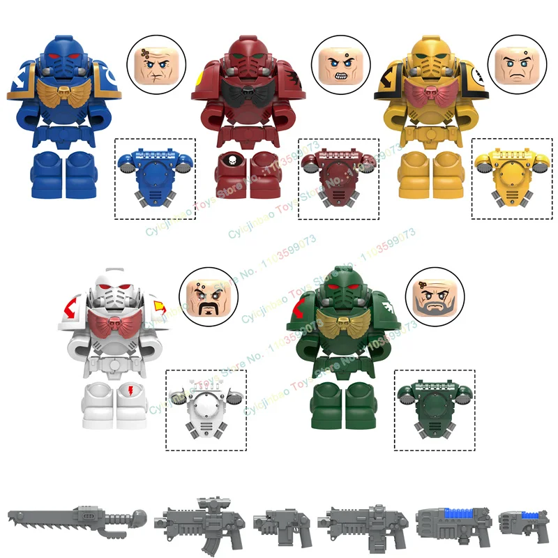Game Series Extreme Warrior Empire Fist Building Blocks Accessories Sword Pistol Armor Action Figure Children's Toys MY601-605