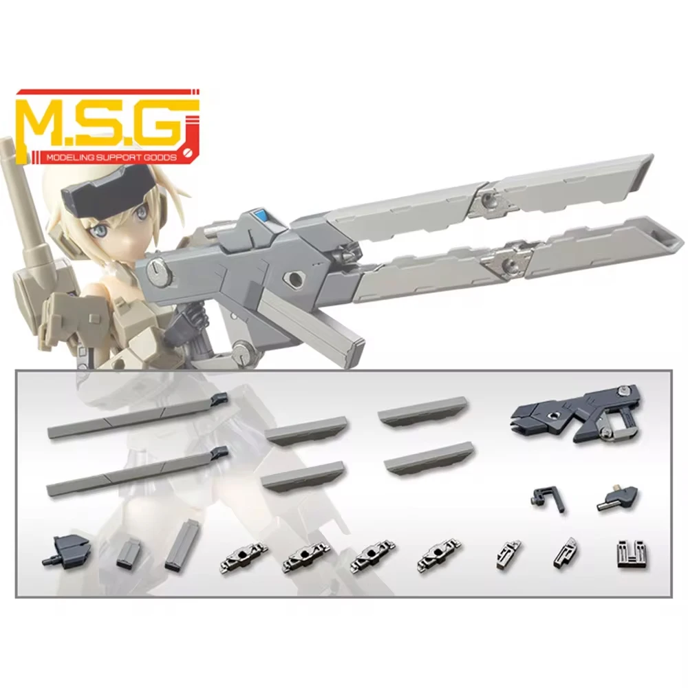 

Kotobukiya MSG RW001 Explosive Gun Electromagnetic Gun Weapon Component 01 Machine Girl Weapon Accessory Bag