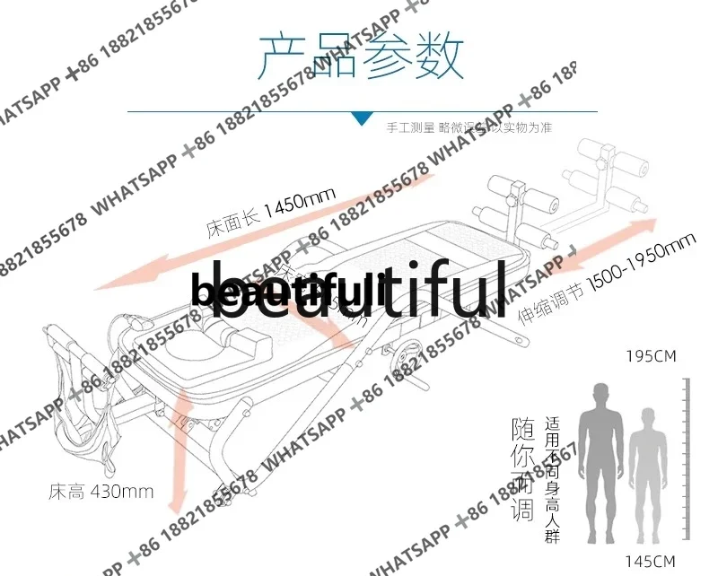 X Household electric full-body cervical and lumbar multi-functional stretching orthopedic bed traction fully automatic