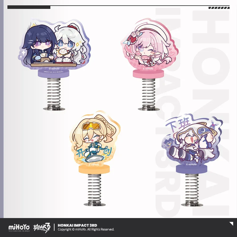 Official Honkai Impact 3 Gaming Merchandise Cosplay Kiana Raiden Mei Acrylic Spring Shaker Acrylic Standee Birthday Gift