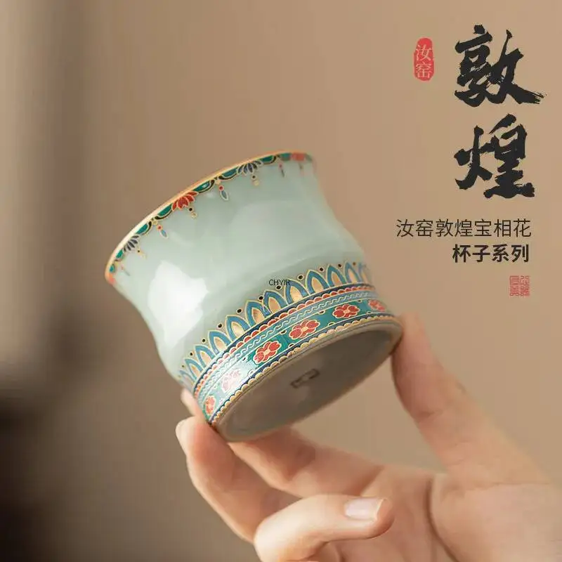 

Чашка Ru Kiln с бамбуковым узлом, неразручная чашка для чая кунг-фу, мастер-чашка, персональная эксклюзивная дегустационная чашка