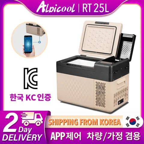 Alpicool RT25/K25 자동차 냉장고 휴대용 냉장고 가정용 야외 캠핑 여행 사용   자동차 캠핑 여행에 적합 빠른 냉동고 Alpicool RT25/K25 자동차 냉장고 휴대용 냉장고 가정용 야외 캠핑 여행 사용   자동차 캠핑 여행에 적합 빠른 냉동고
