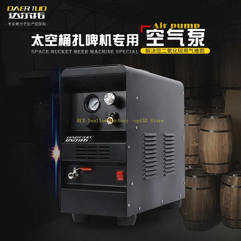 Special pump for draft beer machine