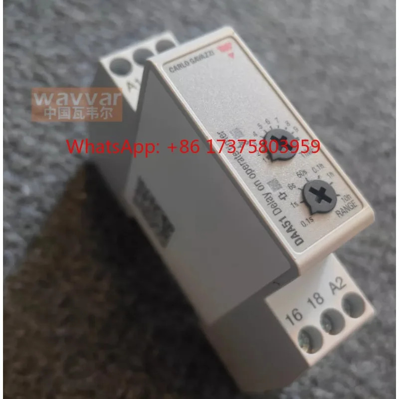 DAA51CM24B001 Jiale Timer Power-on Delay Time Relay