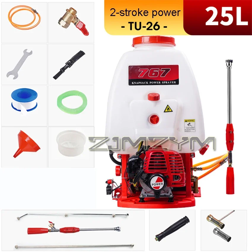 Alat Semprot Pertanian Tekanan Tinggi 2-tak TU-26, Alat Semprot Pupuk, Mesin Pestisida Semprot Kabut Air