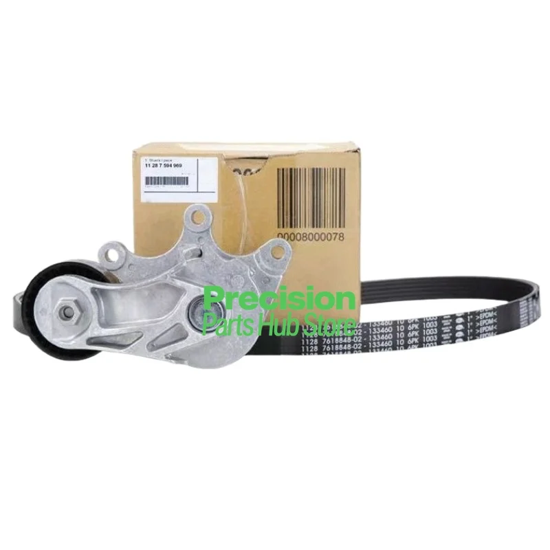 

OEM 11287594969 11287618848 2PCS Belt Tensioner Kit For BWM 1 3 4 5 X1 X3 Z4 Series F20 F30 F80 F31 F32 F82 F10 F11 E84 F25 E89