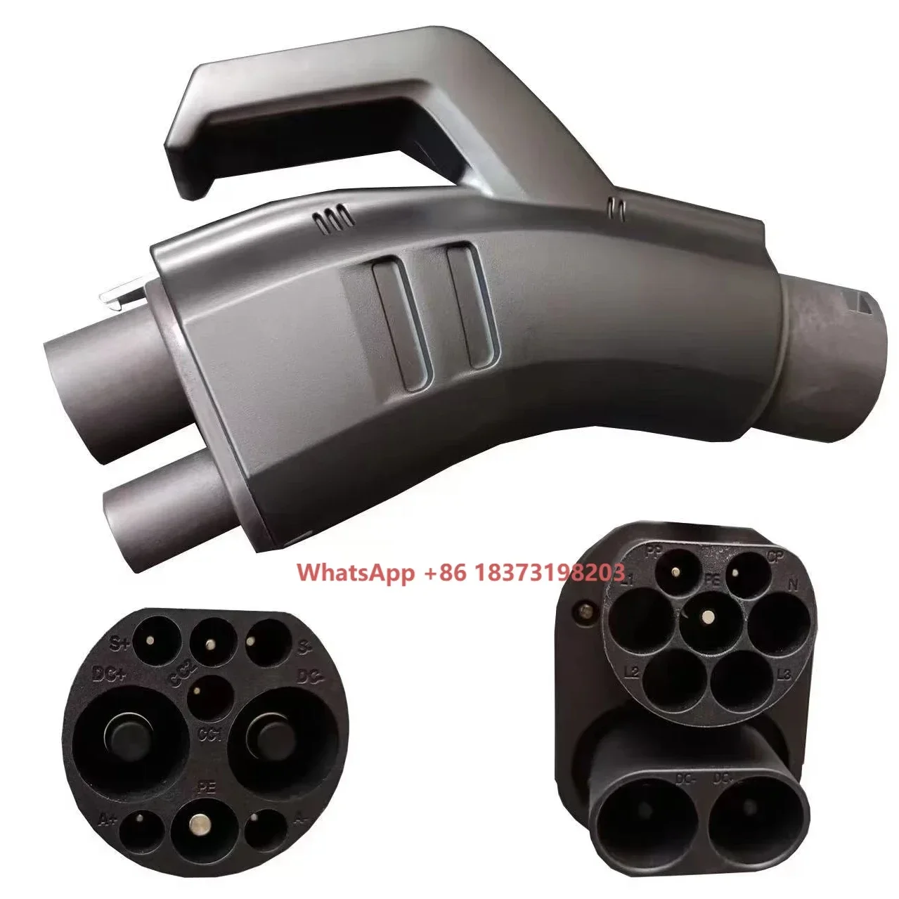 2025 New Adapter Dc…