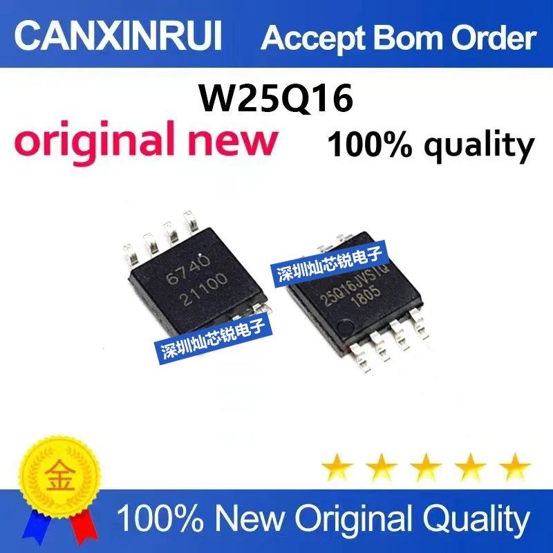 (5-100pieces)Brand new original W25Q16JVSSIQ W25Q16JVSIQ memory integrated circuit chip