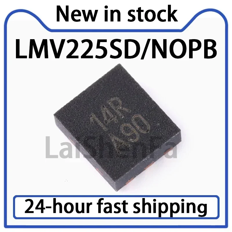 5PCS LMV225SD/NOPB Packaged WSON-6 RF Power Detector Chip, in Stock