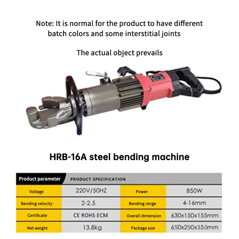 HRB-16A Portable Rebar Fast Bender Electric Hydraulic Steel Bar Bending Machine Handheld Straightening Tools Bend Range 4-16MM