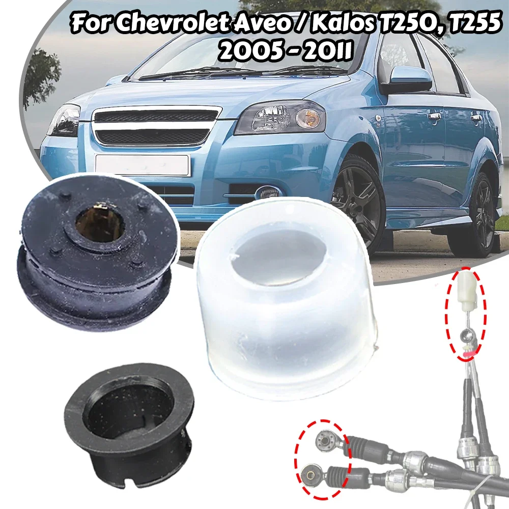 

Car Manual Gear Shift Selector Lever Linkage Cable End Rod Connector Shifter Bushing For Chevrolet Aveo Kalos T250 T255 2005