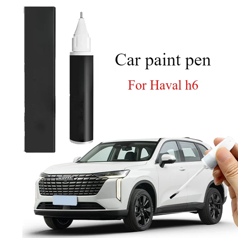 For Haval h6 paint pen Hamilton white pearl white Harvard h6 Guochao version accessories Daquan car paint