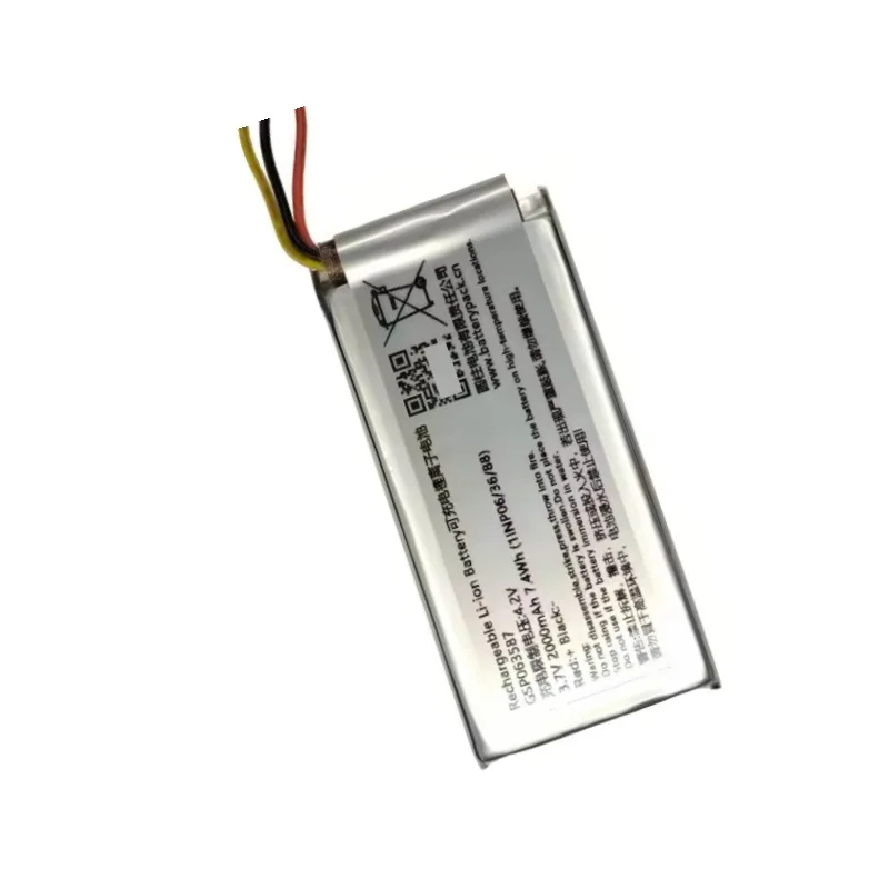 Replacement battery 3.7V 2000mAh 063587 suitable for 1PCS high quality continuous stability