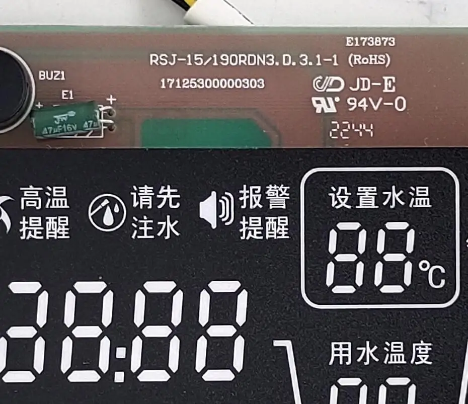 جديد للوحة عرض تكييف الهواء ميديا لوحة استقبال التحكم عن بعد RSJ-15/190RDN3.D.3.1-1 17125300000303   الجزء