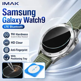 Tempered Glass For Samsung Galaxy Watch9 LTE Bluetooth Watch 9 Self-positioning Protector FM0026