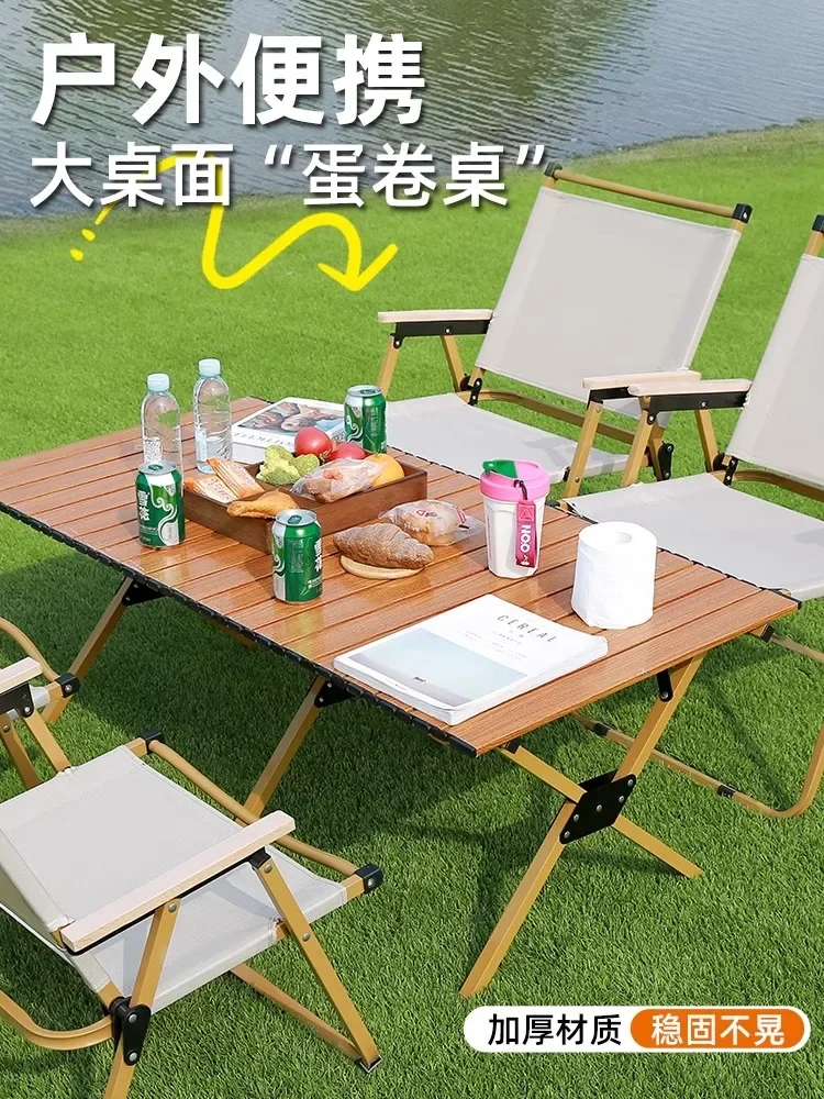 Outdoor portable folding table and chair set