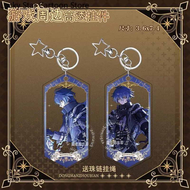 

Genshin Impact Kyryll Chudomirovich Flins аниме мультфильм акриловый брелок кулон подарок на Хэллоуин игра аниме 2 шт. косплей фанаты