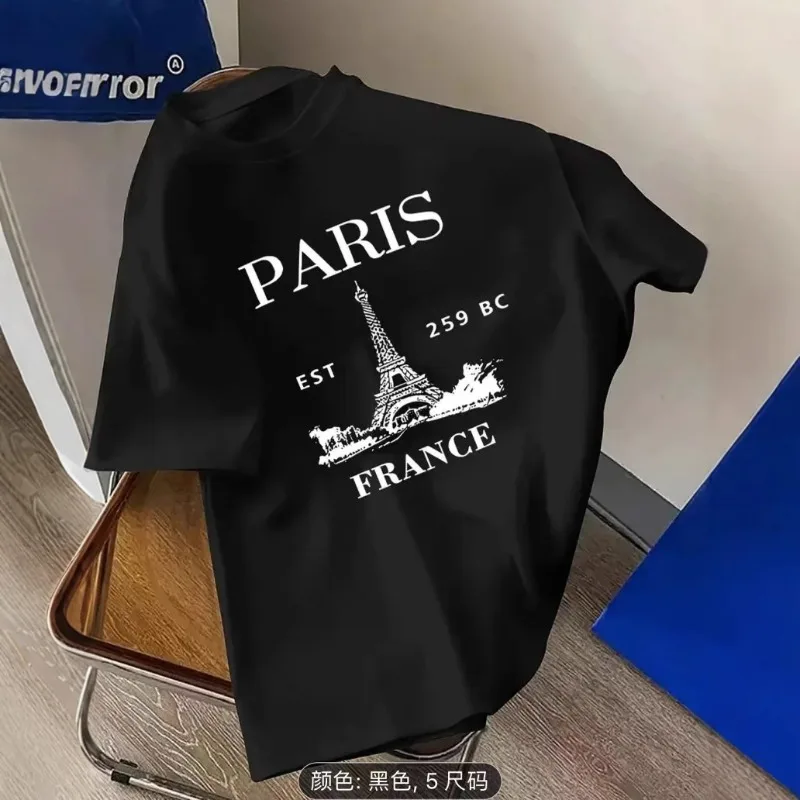 PARIS T-Shirt Men Women Short Sleeve Cotton Tees Luxury Brand T-shirt France Eiffel Tower Tops Summer Clothing Tops T-shirt