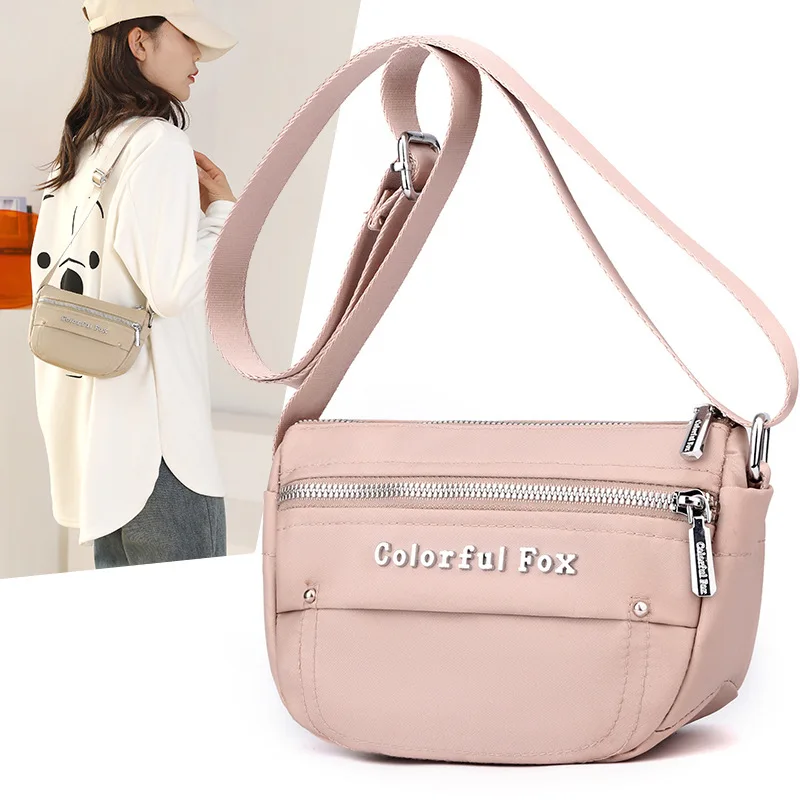 Women's Mini Shoulder Bag Outdoor Leisure Minimalist Mobile Phone Bag Anti Splashing Fashion Crossbody Bag Saddle Bag